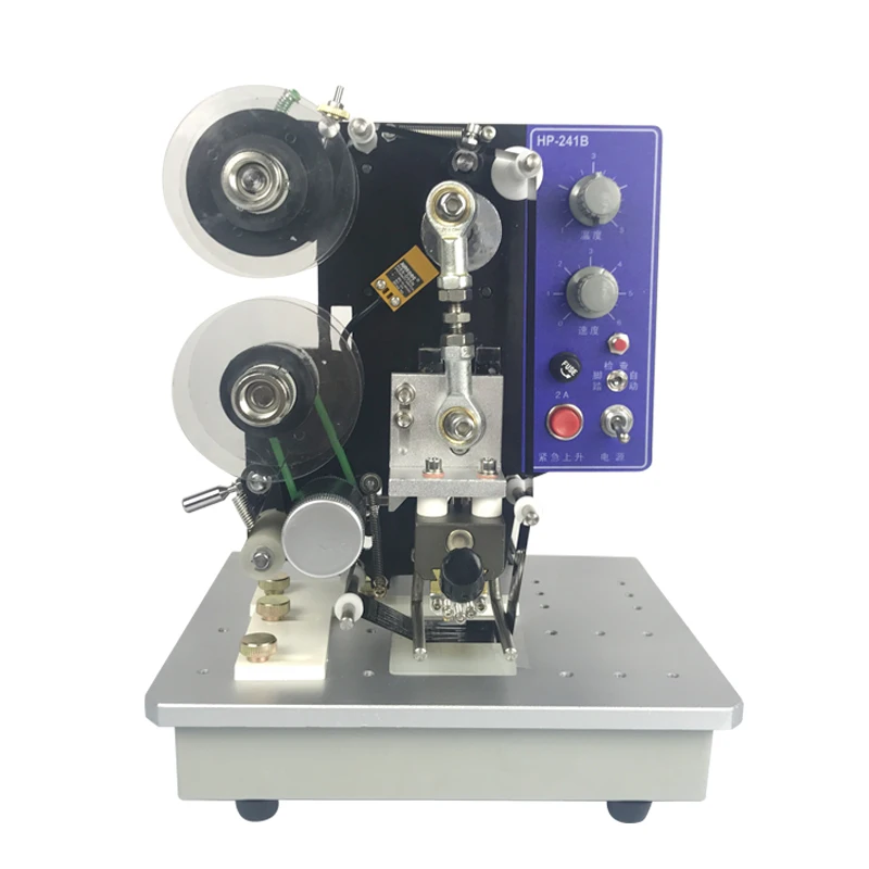 Hp Commercial Printing - HP-241B - ribbon date printing machine