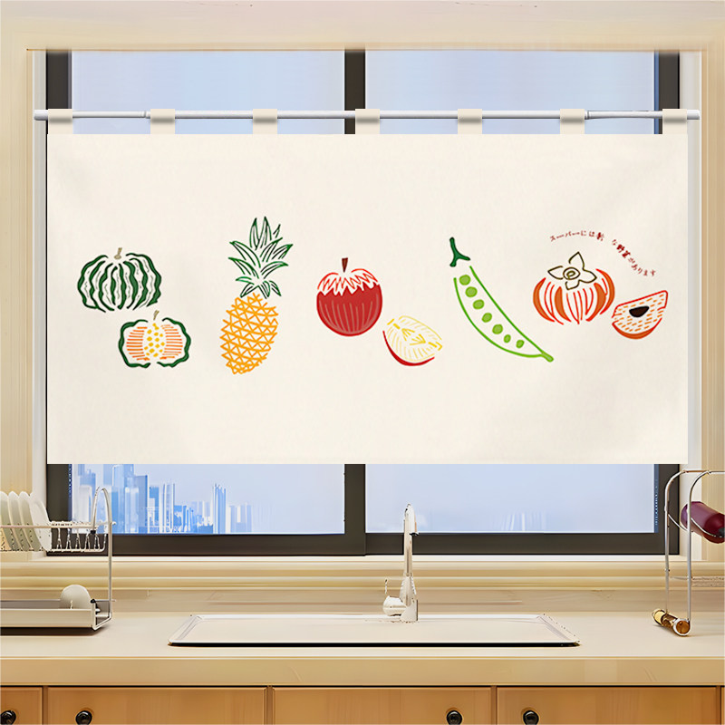 VIKAMA Grid Utensil Half Noren - Commercial Window Printing recension och pris