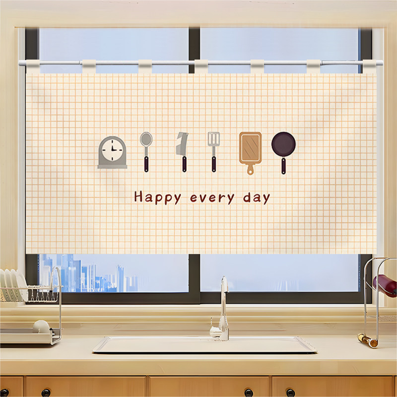 VIKAMA Grid Utensil Half Noren - Commercial Window Printing recension och pris