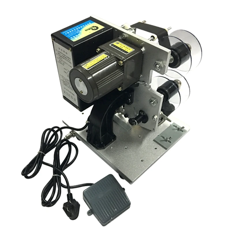 HP-241B - ribbon date printing - Hp Commercial Printing recension och pris