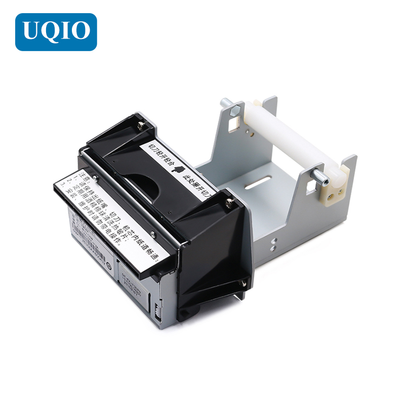 EM58A Thermal Receipt Module , - Commercial Window Printing recension och pris