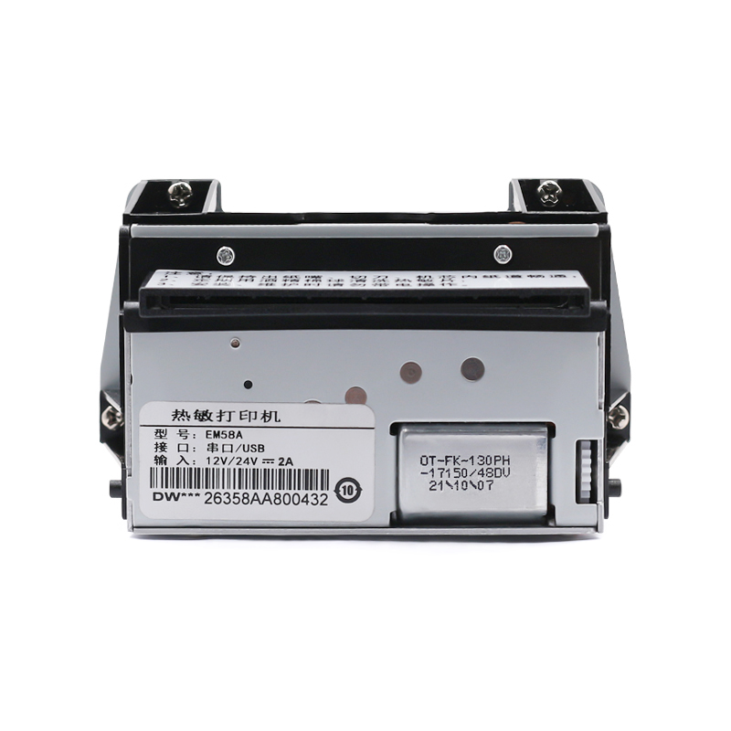 EM58A Thermal Receipt Module , - Commercial Window Printing recension och pris