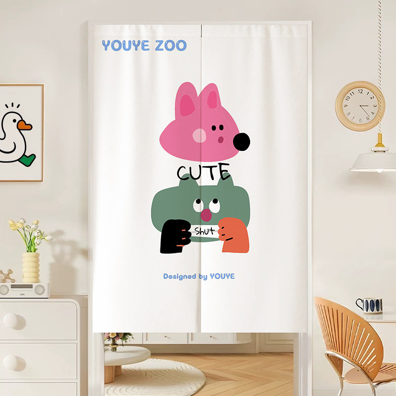 VIKAMA Pink Cheese Cartoon Nor - Commercial Window Printing recension och pris