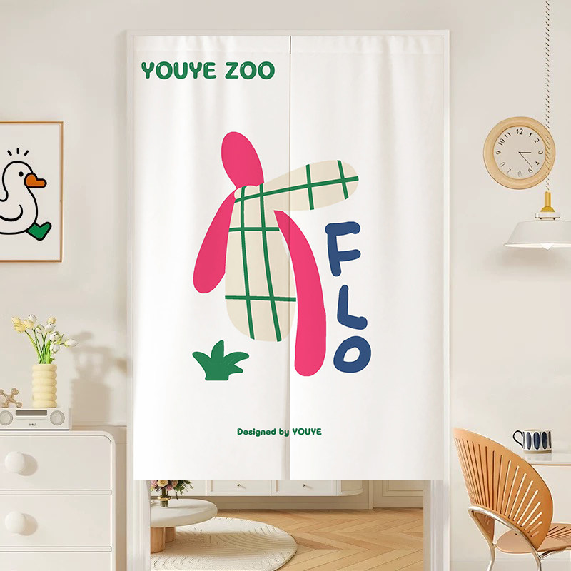 VIKAMA Pink Cheese Cartoon Nor - Commercial Window Printing recension och pris