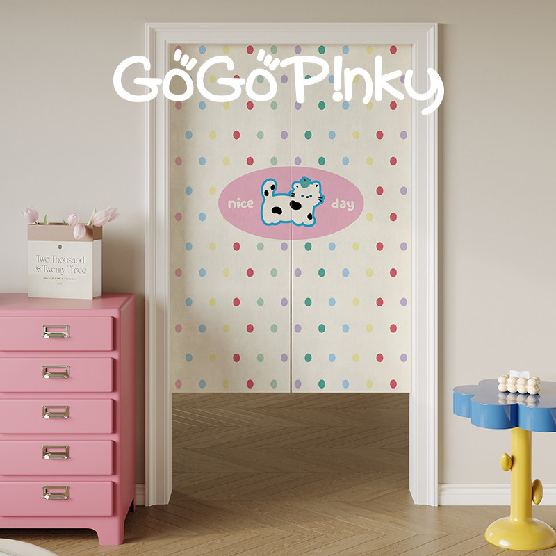 VIKAMA Pink Blue Grid Noren Do - Commercial Window Printing recension och pris