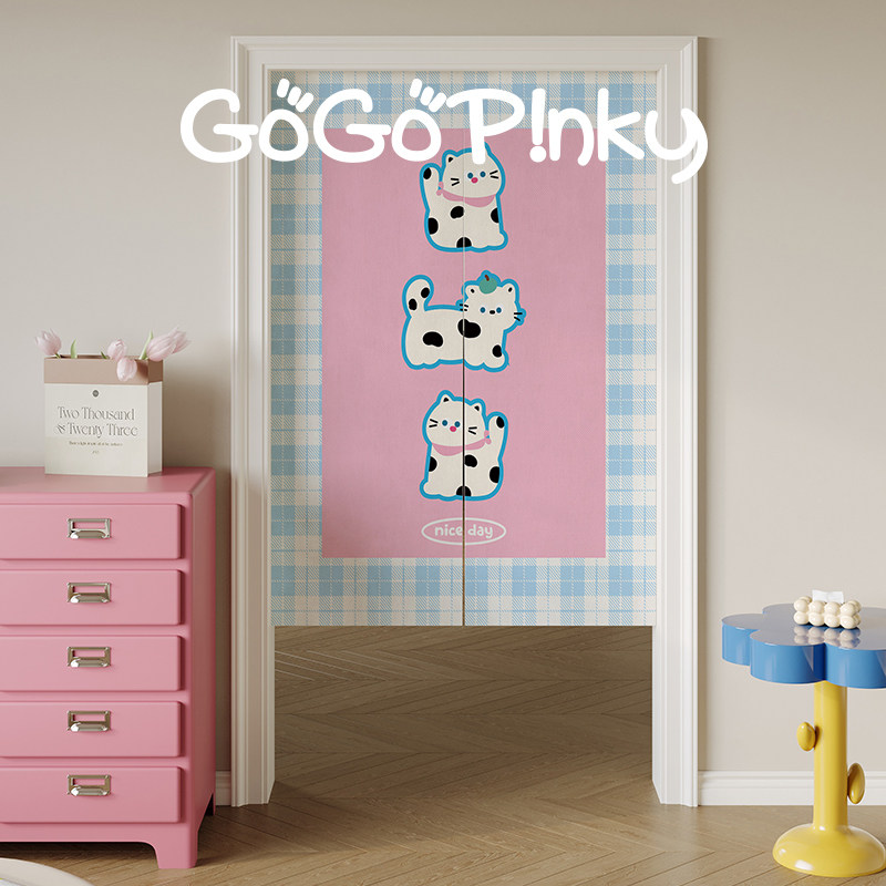 VIKAMA Pink Blue Grid Noren Do - Commercial Window Printing recension och pris