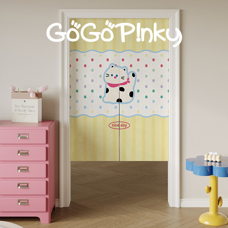 VIKAMA Pink Blue Grid Noren Do - Commercial Window Printing recension och pris