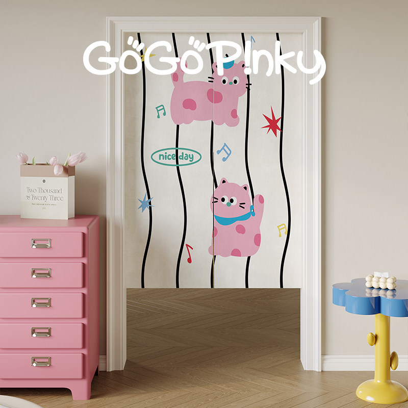 VIKAMA Pink Blue Grid Noren Do - Commercial Window Printing recension och pris