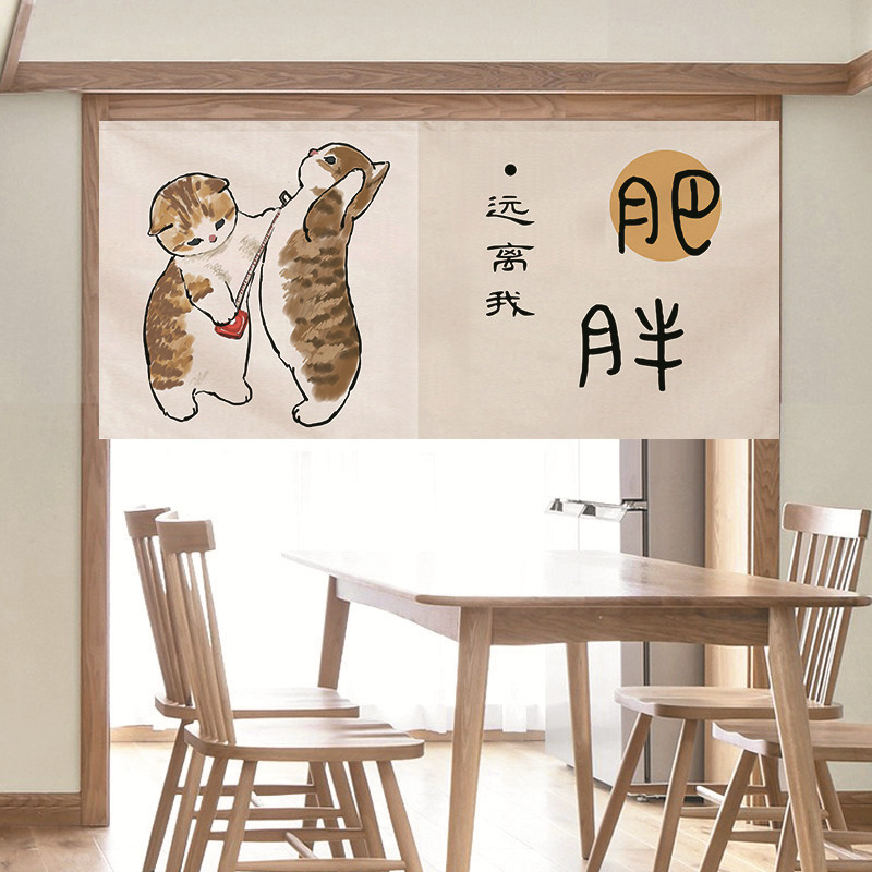 VIKAMA Funny Salted Fish Noren - Commercial Window Printing recension och pris