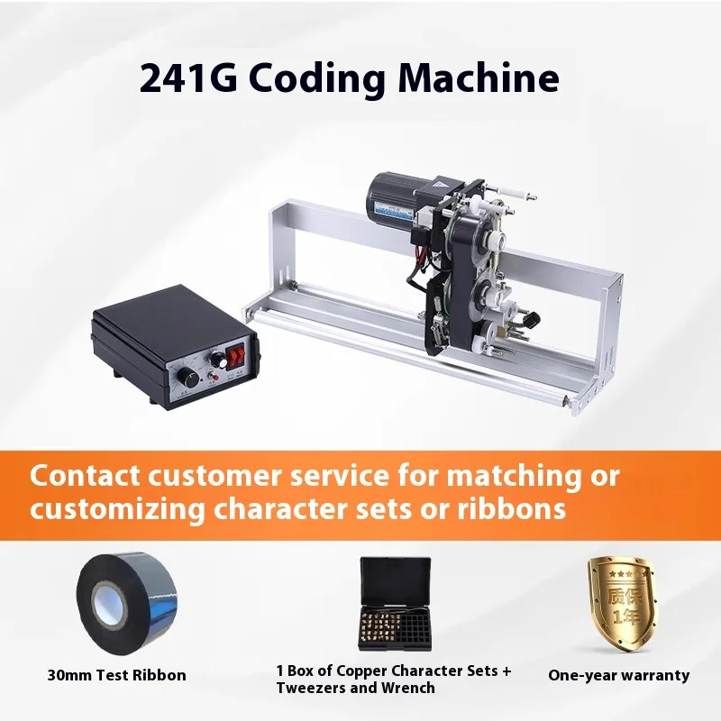 HP-241G 220W Electric Code Mac - Hp Commercial Printing recension och pris