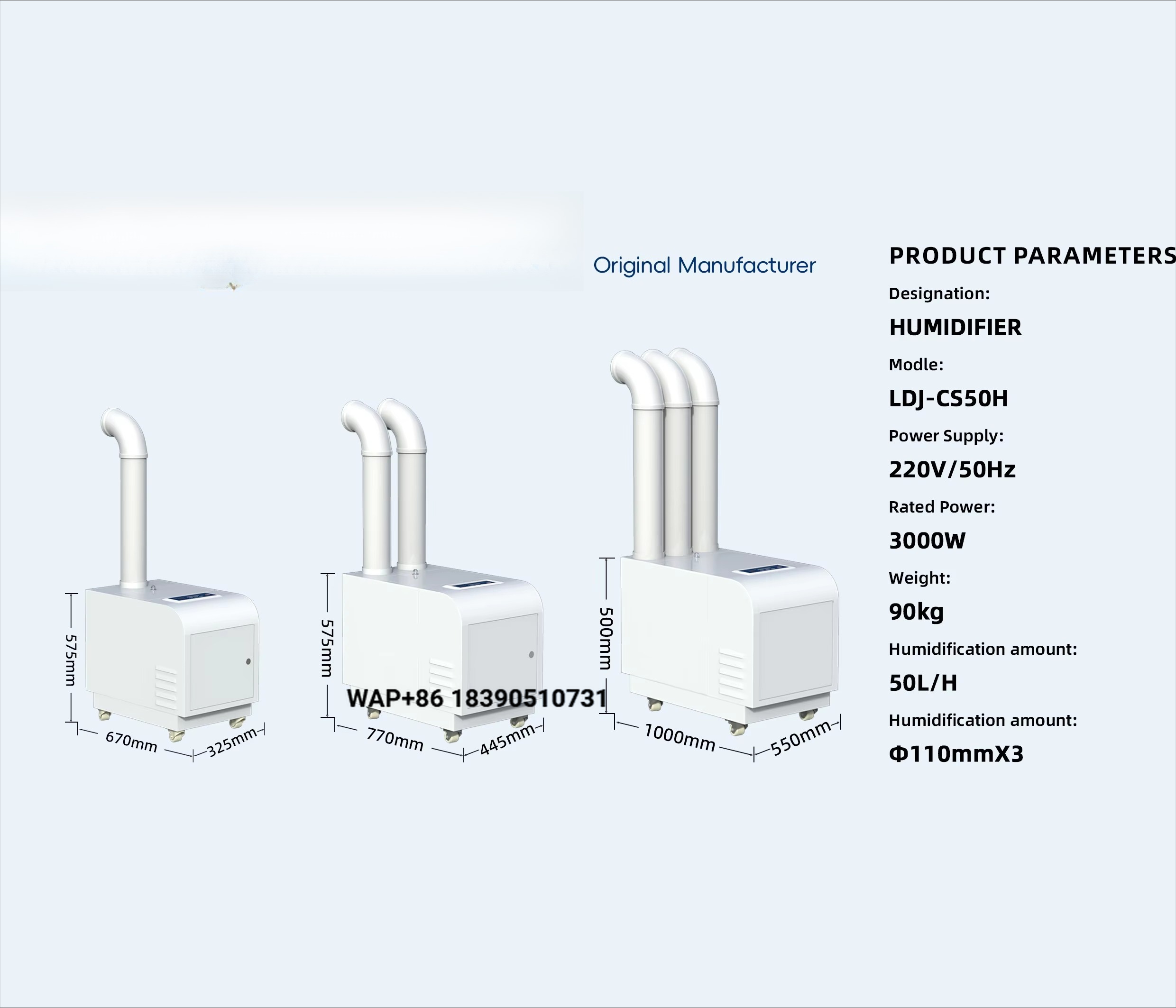 15L/H Commercial Ultrasonic Hu - Commercial Printing Factory recension och pris