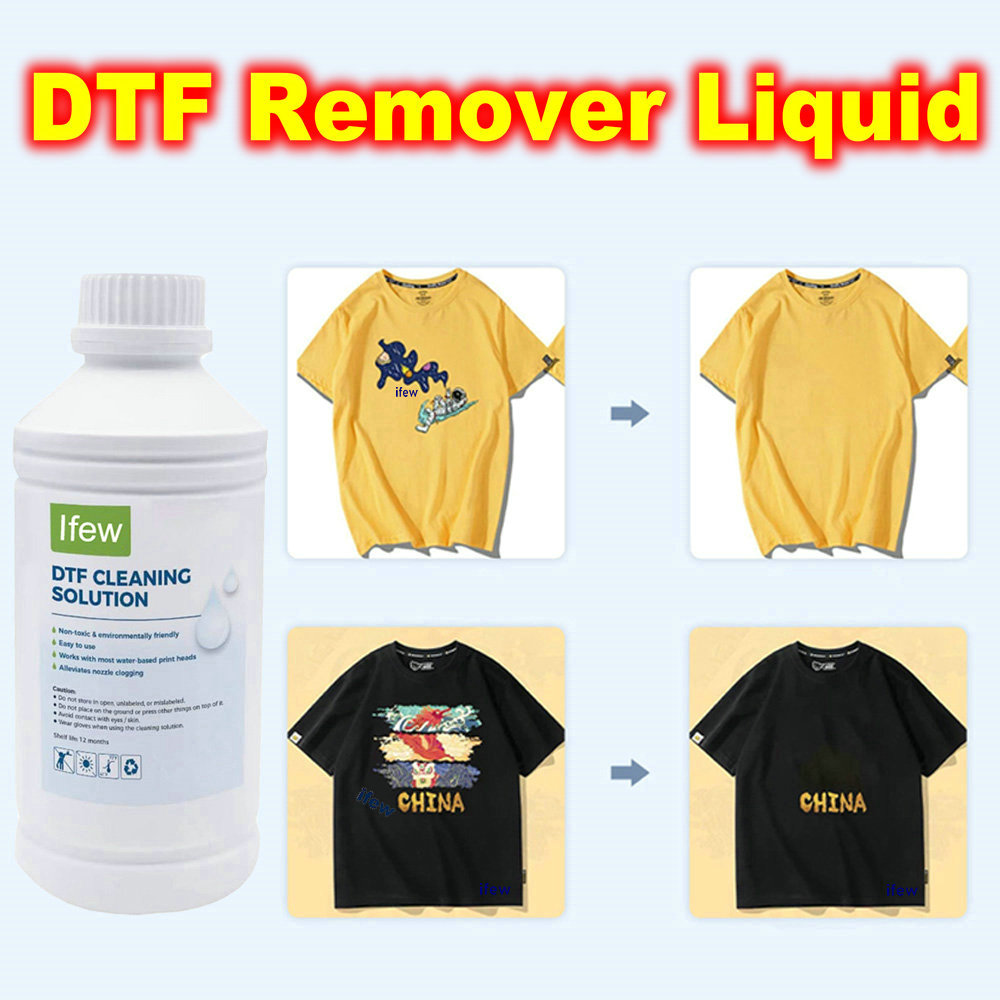 Dtf Remover Dtf Remove Clothin - Commercial Vinyl Printing recension och pris