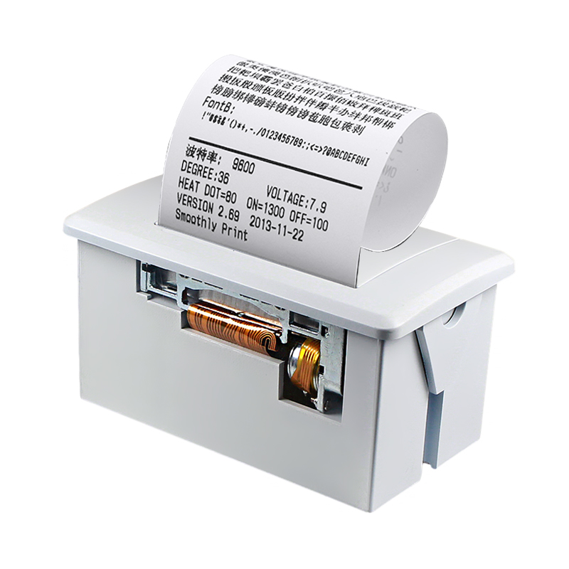 2-Inch 58mm Kiosk Embedded Pri - Commercial Window Printing recension och pris